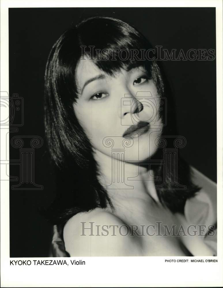 Press Photo Violinist Kyoko Takezawa - syp29311- Historic Images