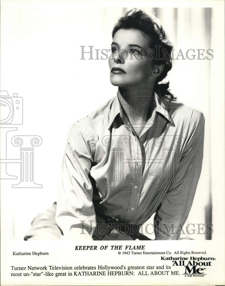 1942 Press Photo Actress Katharine Hepburn in "All About Me, A Self Portrait"- Historic Images