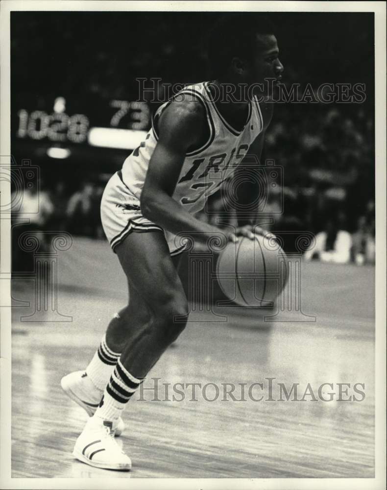 Press Photo Notre Dame College Basketball Player Tracy Jackson Sys10 press-photo-notre-dame-college-basketball-player-tracy-jackson-sys10