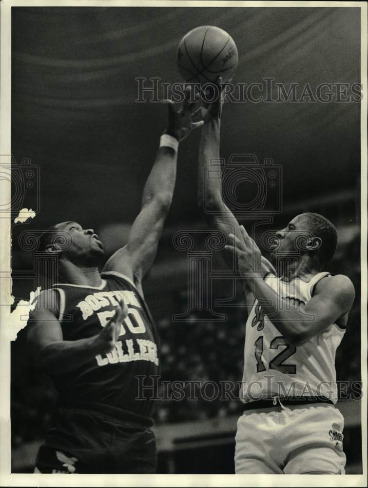 1986 Press Photo Syracuse and Boston College play basketball in Carrier Dome - Historic Images