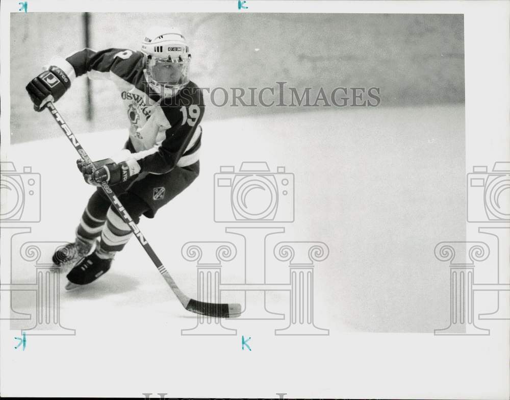 1987 Press Photo Jason Guido, member of Oswego Lake City Police hockey team. - Historic Images