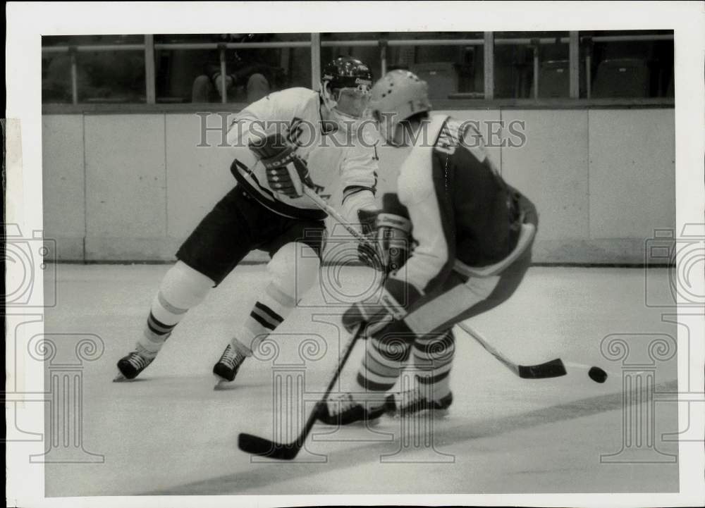 1986 Press Photo Colgate Vs Notre Dame Hockey Game Action Sys16360 1986-press-photo-colgate-vs-notre-dame-hockey-game-action-sys16360