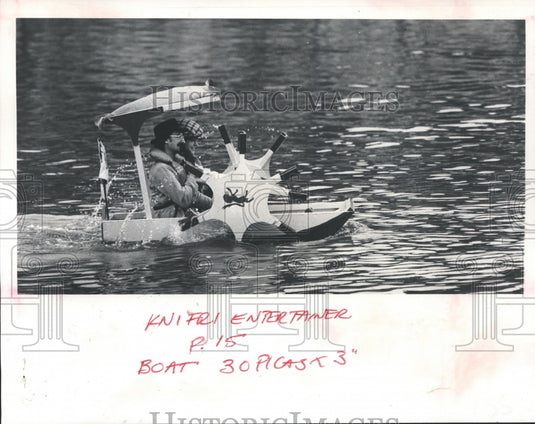 1971 Two individuals on a paddle boat for Hudson River Celebration - Historic Images