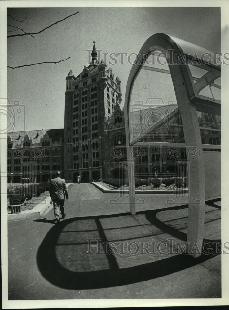 1978 Press Photo State University of New York, Albany headquarters building - Historic Images