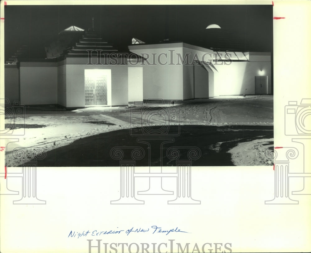 1991 Press Photo Hindu Temple, Albany, New York - tua04881 - Historic Images