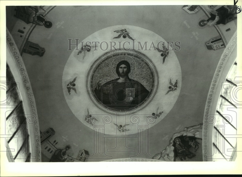 1994 Press Photo View of ceiling in St. Sophia&#39;s church, Albany, New York - Historic Images