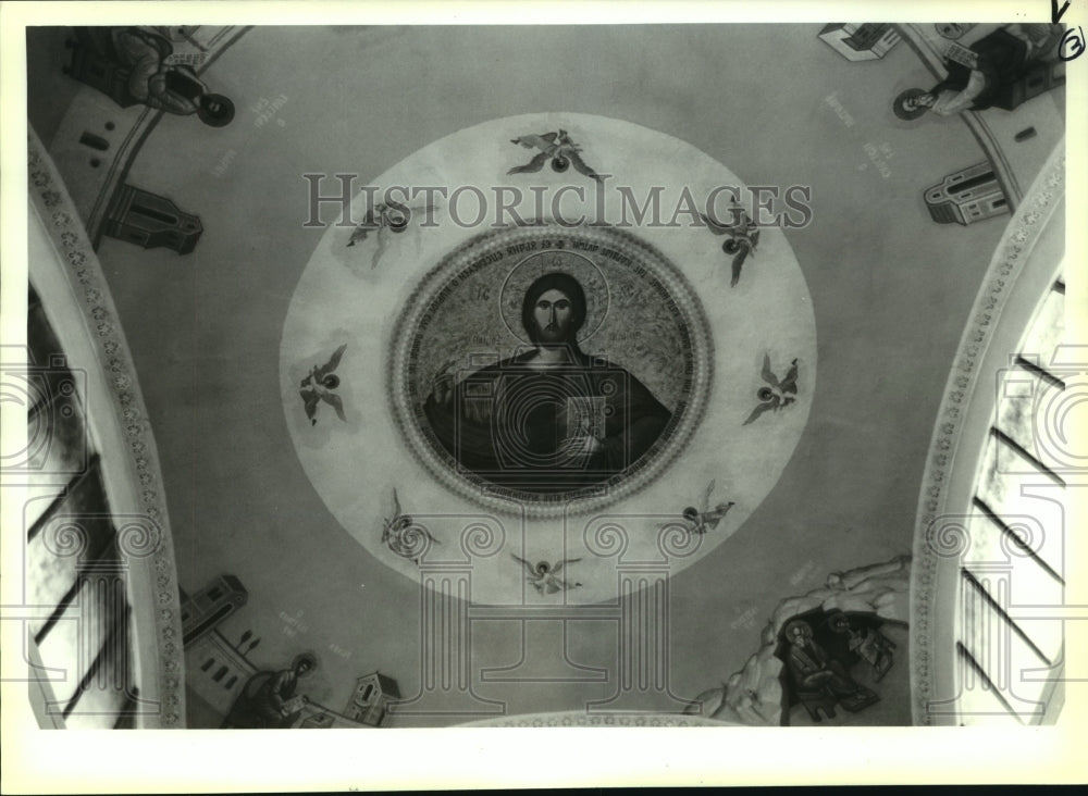 1994 Press Photo View of ceiling in St. Sophia's church, Albany, New York - Historic Images