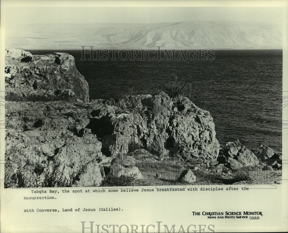 1976 Press Photo Tabgha Bay, Land of Jesus, Galilee - tua05433 - Historic Images