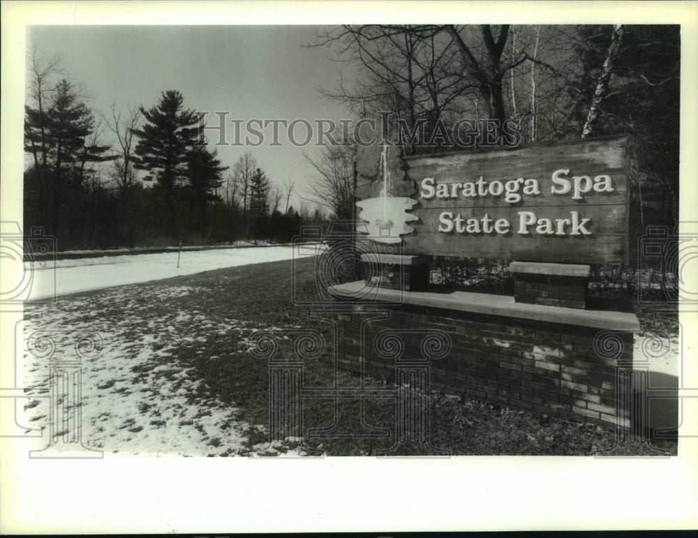 1995 Press Photo Entrance to Saratoga Spa State Park - tua05498 - Historic Images