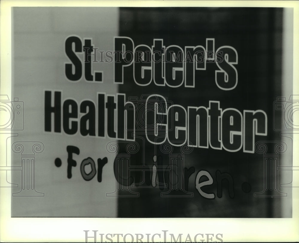1994 Press Photo St Peters Health Center for children at 799 Madison Avenue, Alb - Historic Images