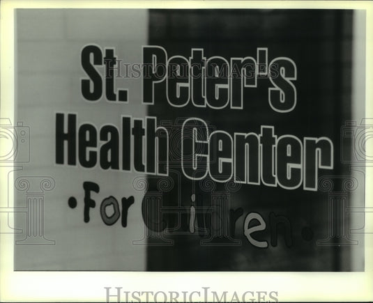 1994 Press Photo St Peters Health Center for children at 799 Madison Avenue, Alb - Historic Images
