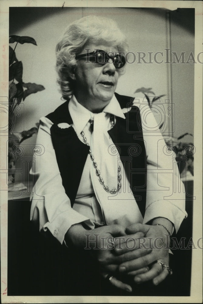 1975 Press Photo Jane Murray - Historic Images