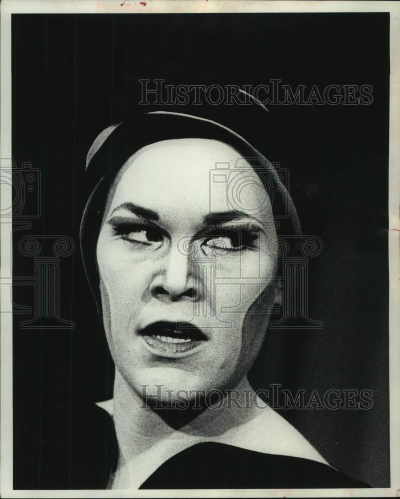 1977 Stage actress Suzanah Scher in New York - Historic Images