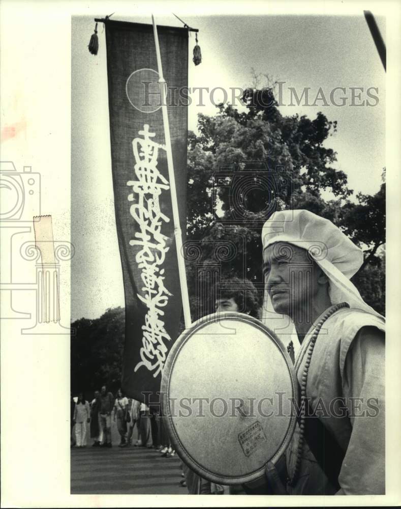 1982 Press Photo Anti-nuclear demonstration in downtown Albany, New York - Historic Images