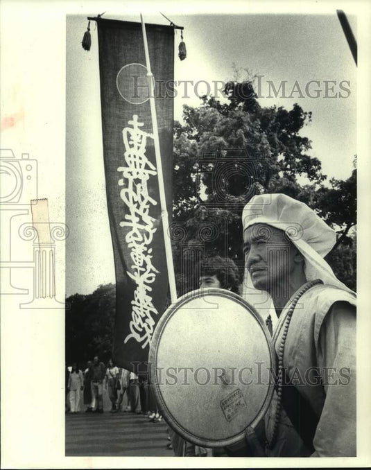 1982 Press Photo Anti-nuclear demonstration in downtown Albany, New York - Historic Images