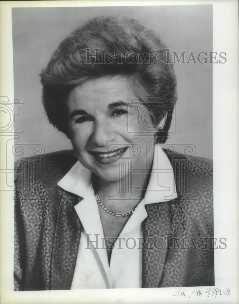 1985 Press Photo Dr. Ruth Westheimer - tua16045 - Historic Images