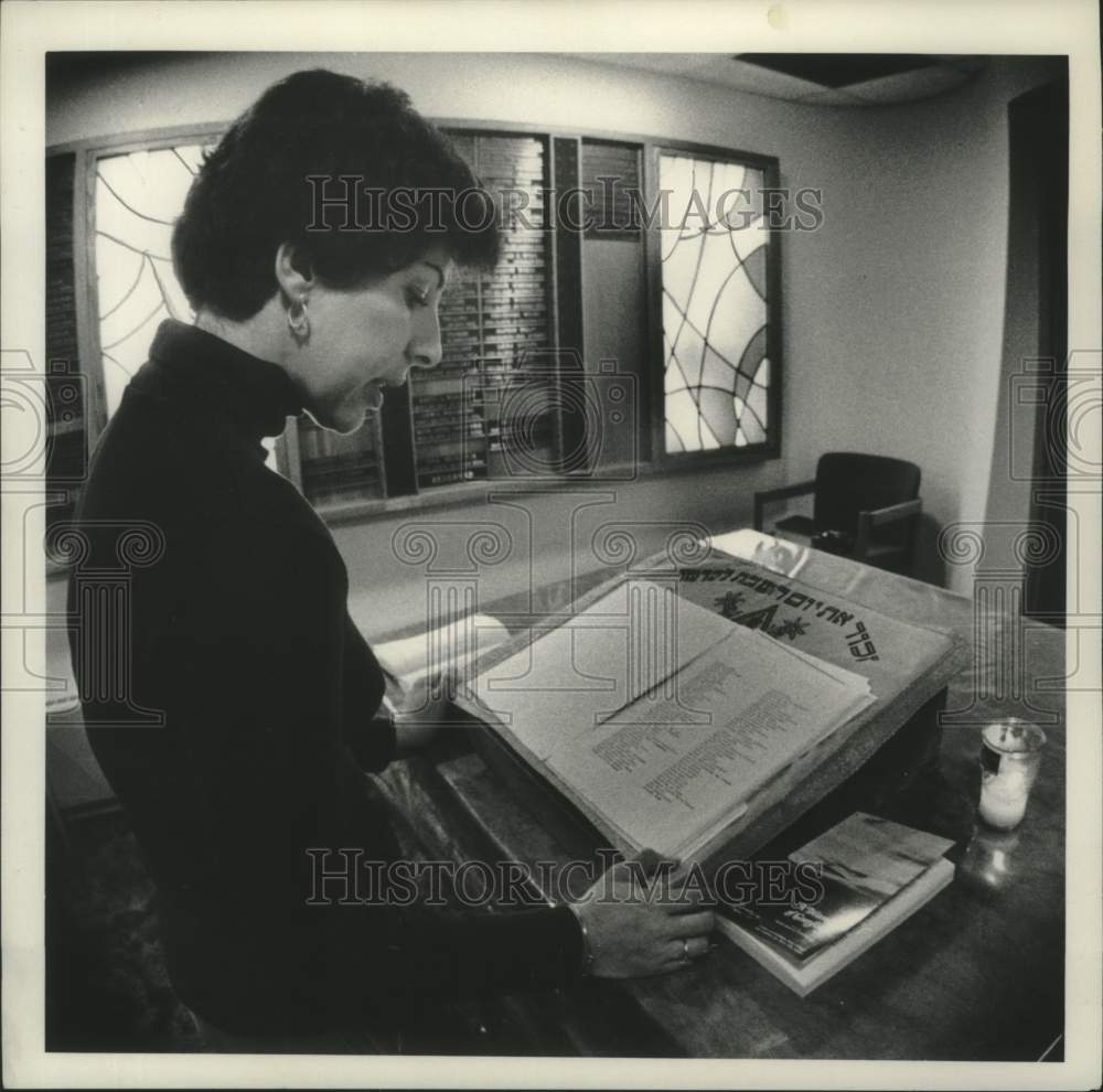 1978 Press Photo Gail Schwartz, Congregation Ohav Shalom, Albany, New York - Historic Images