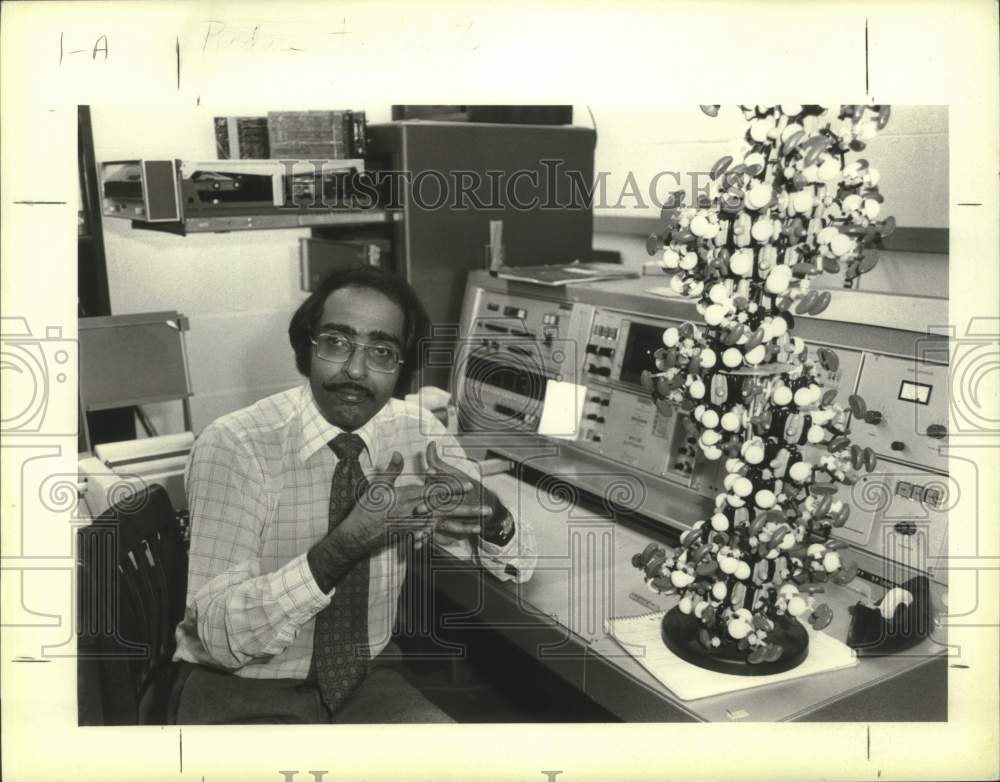 1982 Press Photo Ramaswany Sarma, State University of New York, Albany - Historic Images