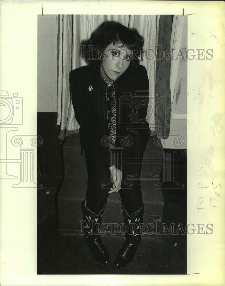 1979 Press Photo Musical artist Carolyne Mas, New York - tua36069- Historic Images