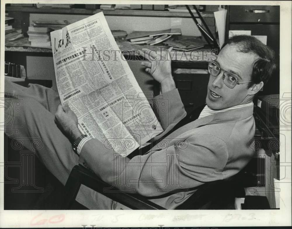 1979 Press Photo Professor Bruce Reynolds, Union College, Schenectady, New York - Historic Images