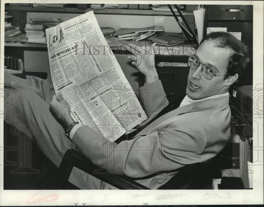 1979 Press Photo Professor Bruce Reynolds, Union College, Schenectady, New York - Historic Images