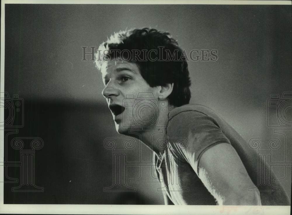 1979 Press Photo David Richardson, New York - Historic Images