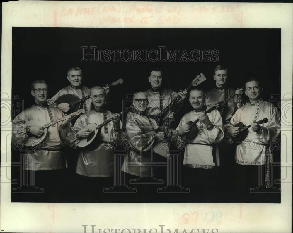 1970 Press Photo Musical artists The Andreyev Balalaika Ensemble - Historic Images