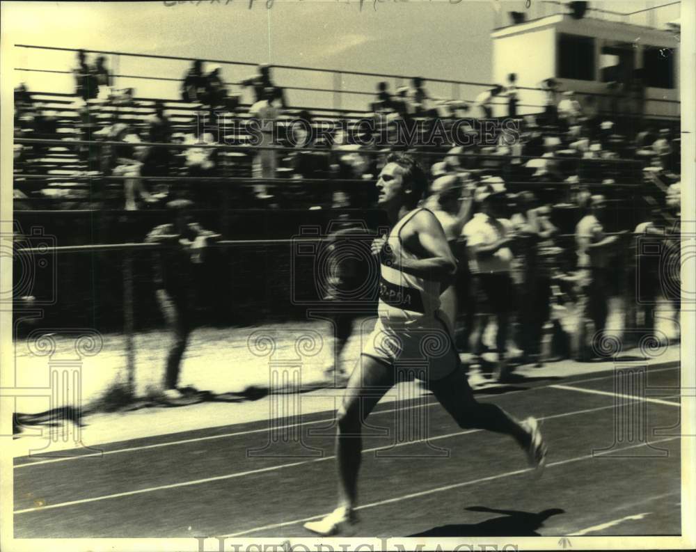 1978 Press Photo Trooper James Cefaretti competes in New York Police Olympics- Historic Images