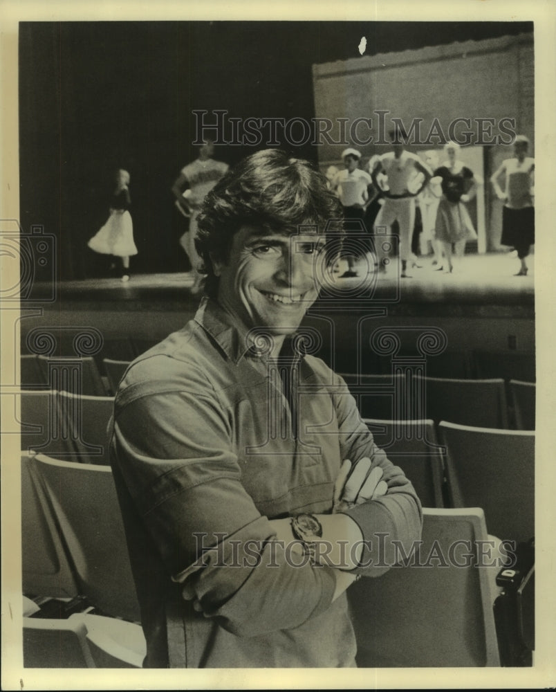 Press Photo Dancer Edward Villella - tup00036 - Historic Images