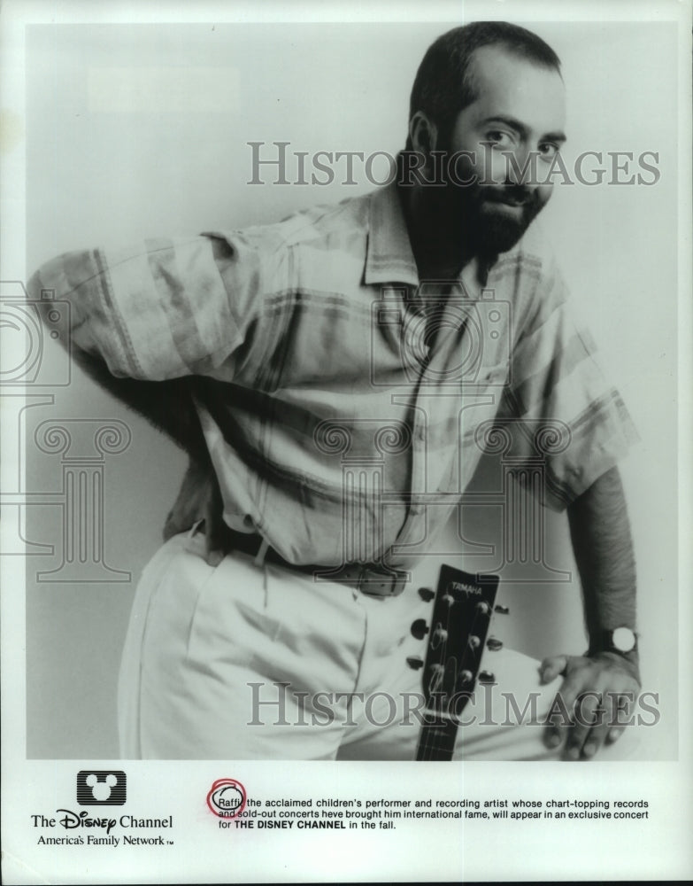 Press Photo Children&#39;s performer &amp; recording artist Raffi - tup00094 - Historic Images