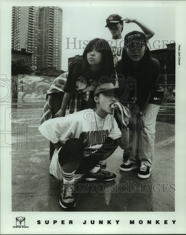 Press Photo Performing group Super Junky Monkey - tup00342 - Historic Images