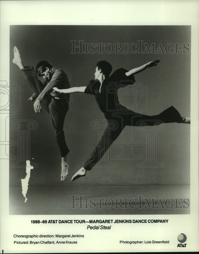 1988 Press Photo Bryan Chalfant &amp; Anne Krauss, Margaret Jenkins Dance Company-Historic Images