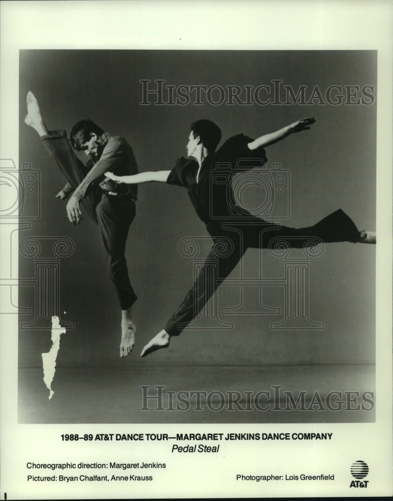 1988 Press Photo Bryan Chalfant & Anne Krauss, Margaret Jenkins Dance Company-Historic Images