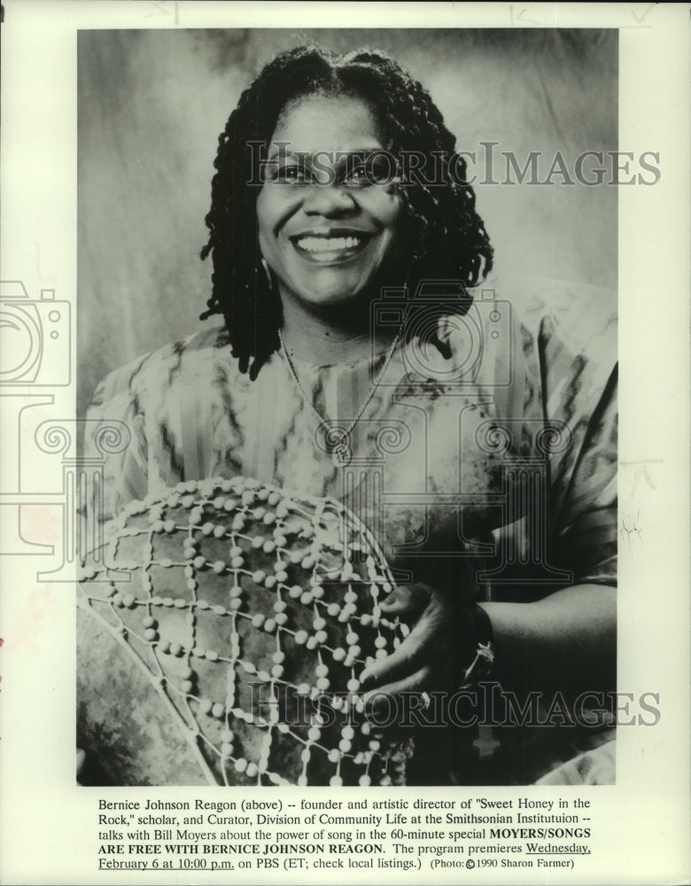 1990 Press Photo Bernice Johnson Reagon, Smithsonian Institute Curator - Historic Images