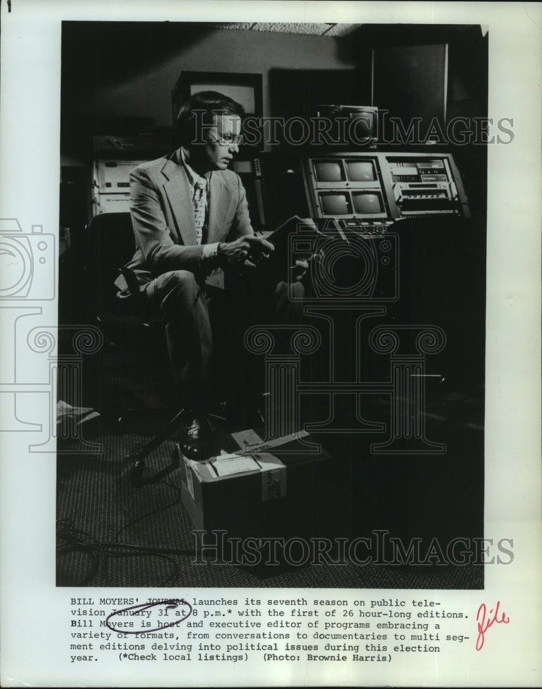 1980 Press Photo Journalist Bill Moyers - tup00529 - Historic Images