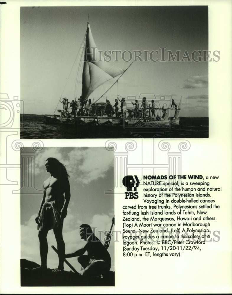 1994 Press Photo Nomads of the Wind, People Sailing &amp; Close-up shot for PBS - Historic Images