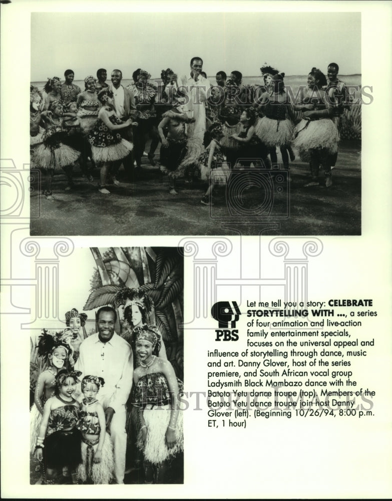 1994 Danny Glover with Ladysmith Black Mambazo & Batoto Yetu Dancers - Historic Images