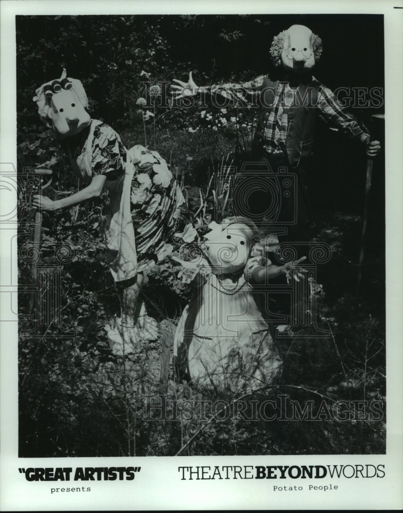 Press Photo Great Artists, Theatre Beyond Words, Potato People Proctor's Theatre - Historic Images