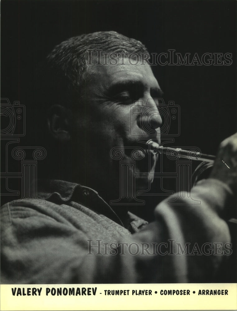 1997 Press Photo Valery Ponomarev, Trumpet Player at The Van Dyck - tup00748 - Historic Images