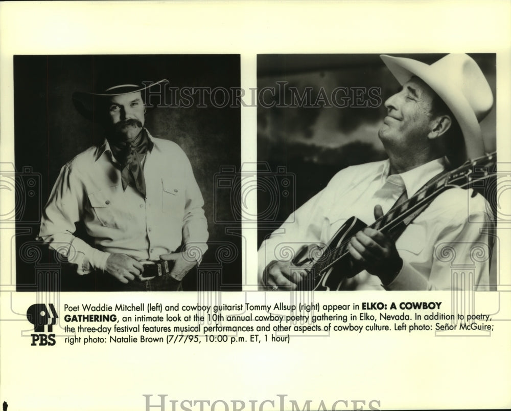 1995 Press Photo Waddie Mitchell &amp; Tommy Allsup appear in PBS documetary - Historic Images