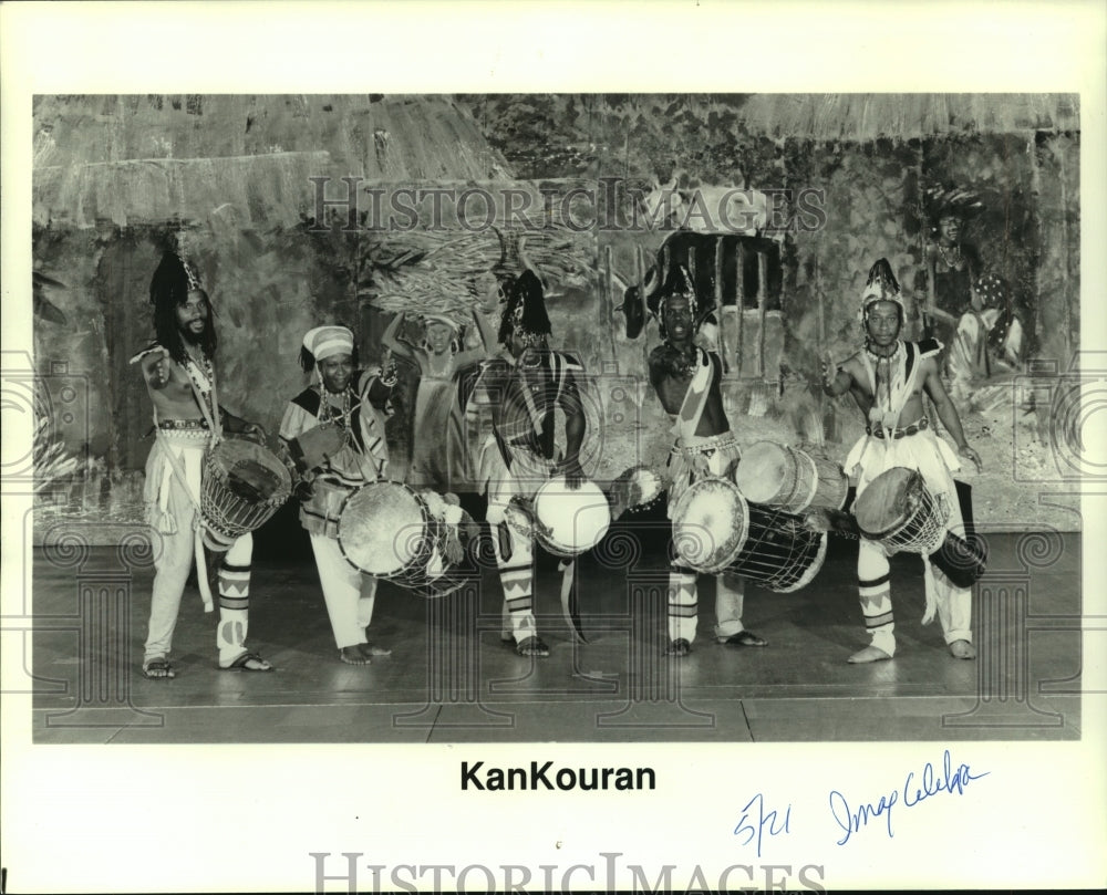 Press Photo Members of KanKouran perform in Albany, New York - tup00880 - Historic Images