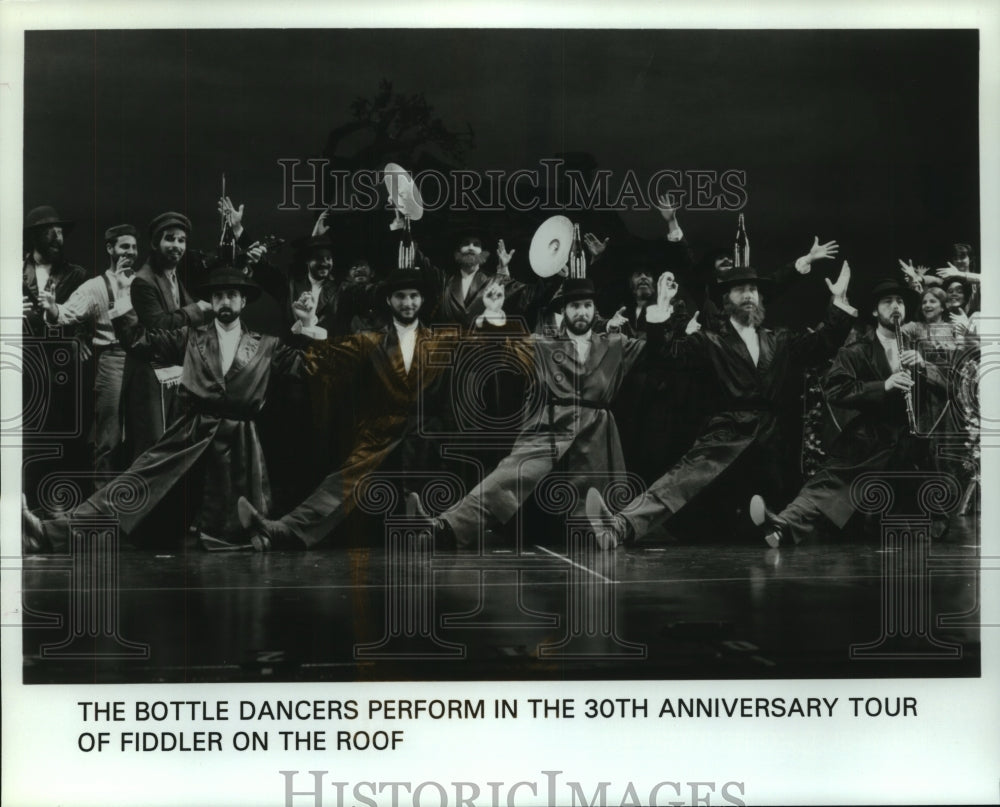 Press Photo Dancers perform during Fiddler On The Roof, Schenectady, New York-Historic Images