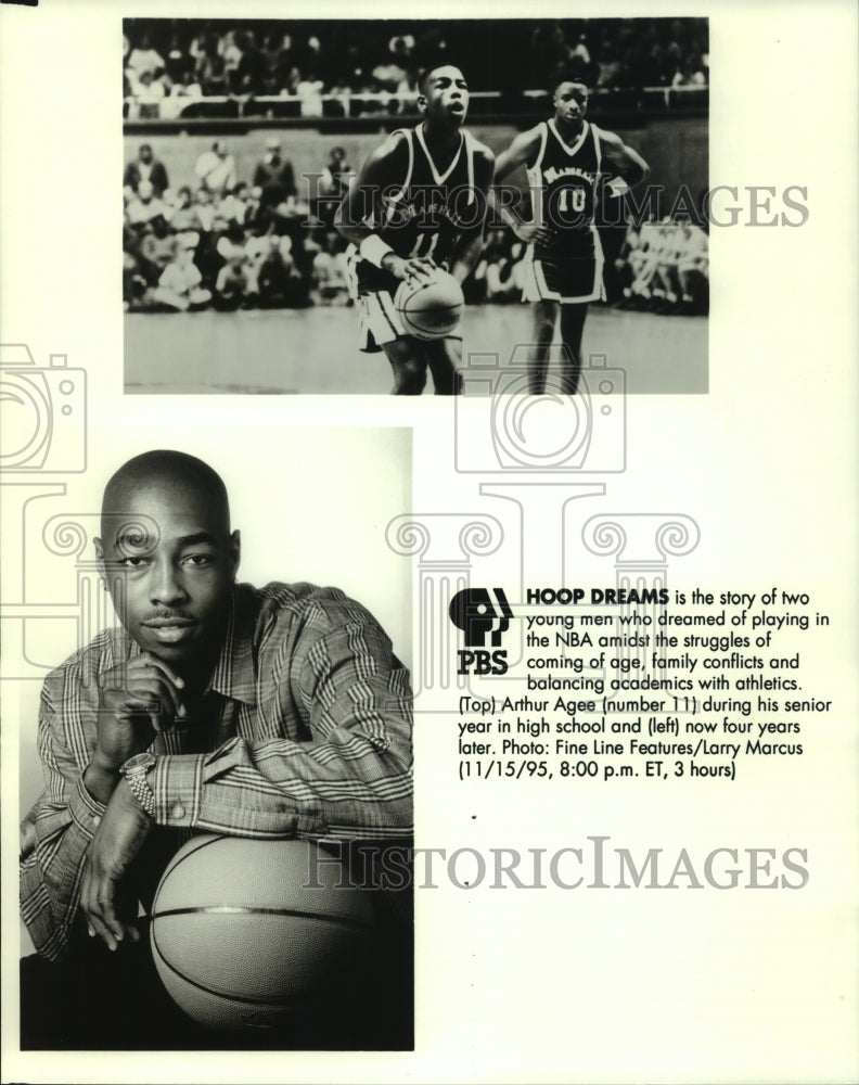 1995 Press Photo PBS documentary Hoop Dreams profiles young basketball players - Historic Images