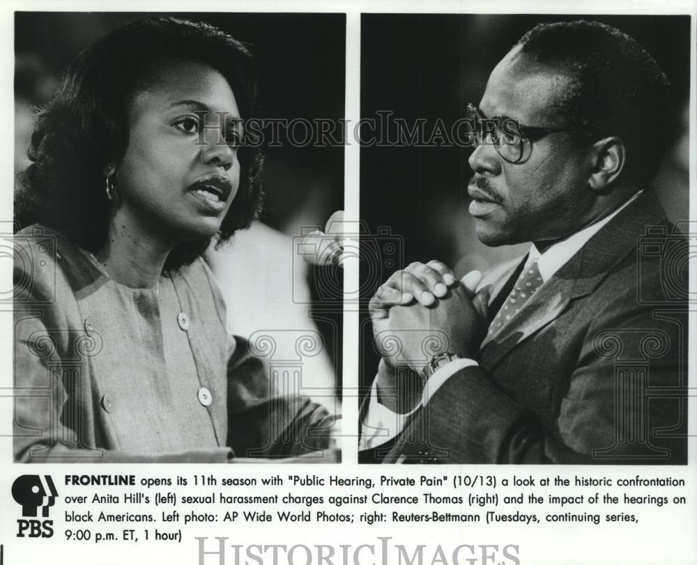 Press Photo Anita Hill & Clarence Thomas hearings discussed on Frontline on PBS - Historic Images