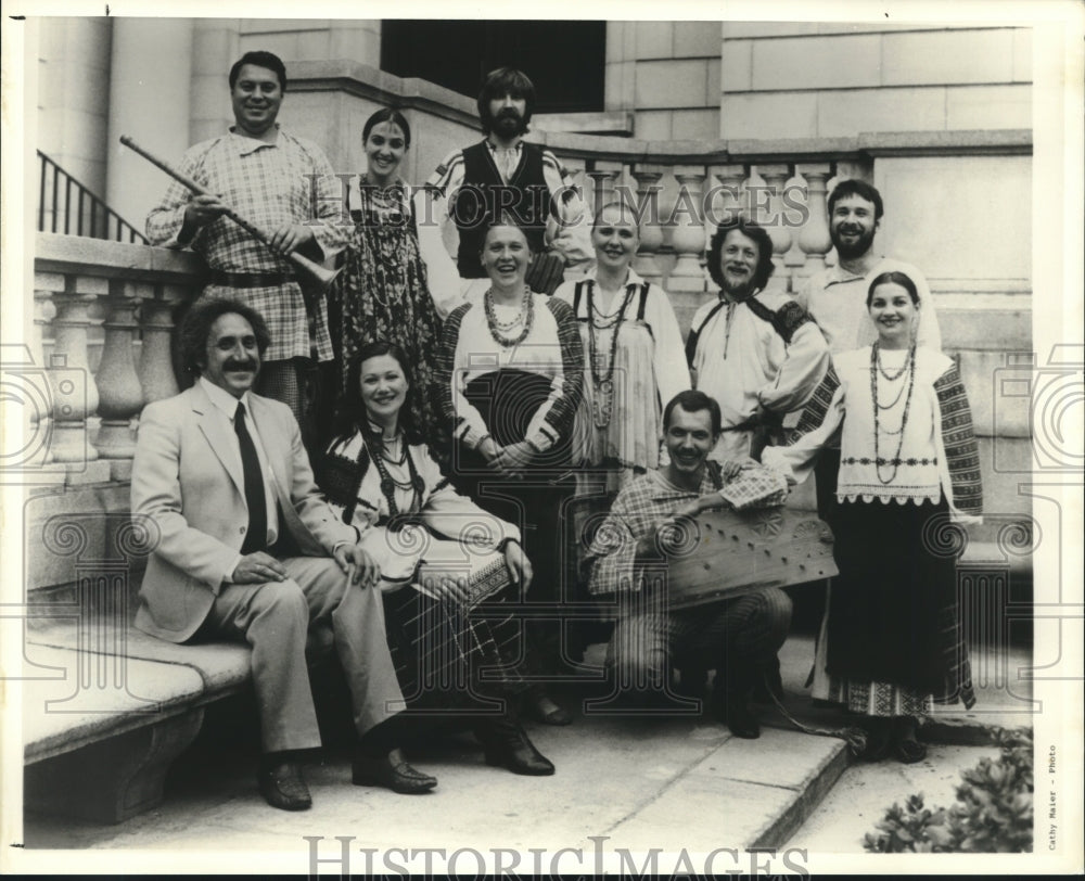 Press Photo Performance group The Pokrovsky Ensemble - tup01728 - Historic Images