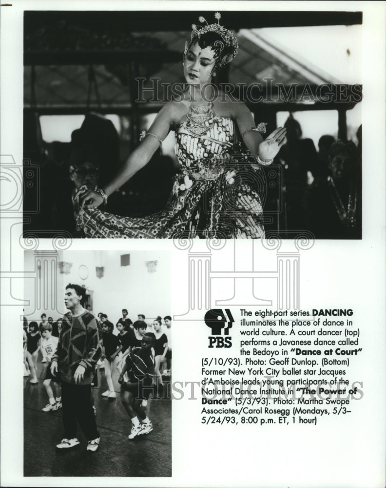 1993 Press Photo Scenes from PBS 8-part documentary "Dancing" - tup02073 - Historic Images