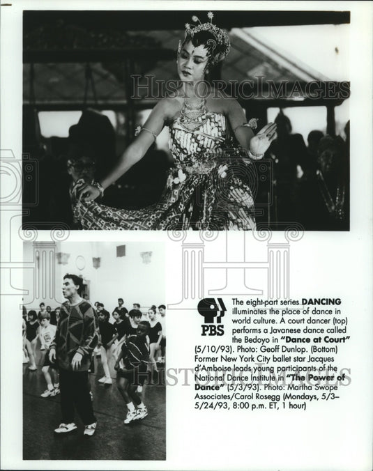 1993 Press Photo Scenes from PBS 8-part documentary "Dancing" - tup02073 - Historic Images