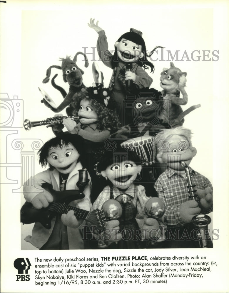 1995 Press Photo The &quot;puppet kids&quot; cast of the PBS series &quot;The Puzzle Place&quot; - Historic Images