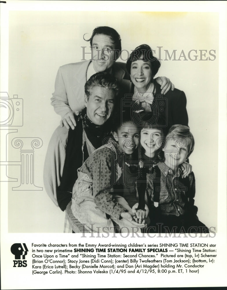 1995 Press Photo Cast from the PBS children's series "Shining Time Station" - Historic Images