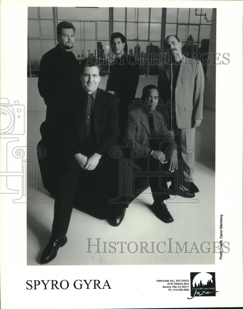 2000 Press Photo Recording artists Spyro Gyra - tup02530 - Historic Images